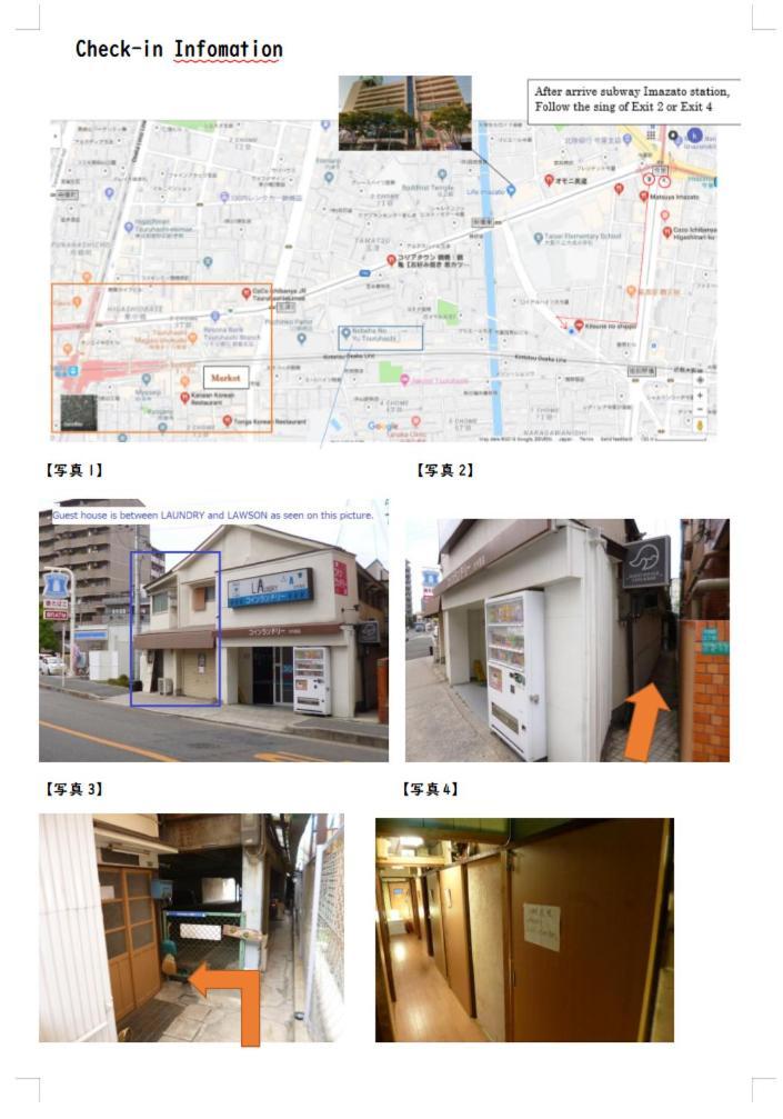 Guesthouse Oasis Ōsaka Exterior foto
